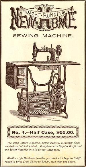 Sewing machine